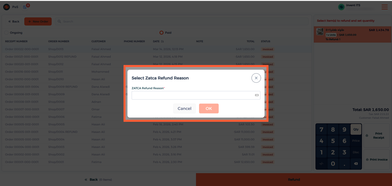 Step 3 - Select Refund Reason